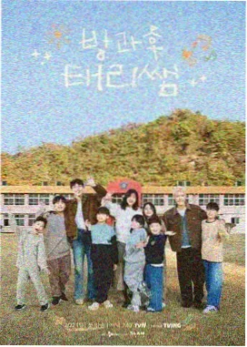 东流影院纪实综艺《手作时代》海报
