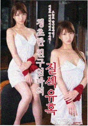 东流影院剧集拆解配图